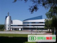鶴崗師范高等?？茖W校2023年是幾專