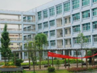 貴州師范大學(xué)求是學(xué)院2023年學(xué)費(fèi)、收費(fèi)多少