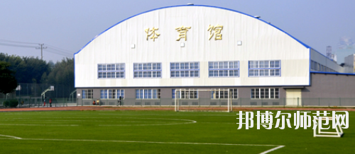 廣西大學(xué)行健文理師范學(xué)院2021年報名條件、招生要求、招生對象