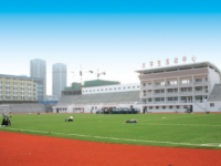 煙臺職業(yè)師范學(xué)院2023年學(xué)費、收費多少