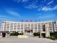 山東威海藝術(shù)幼兒師范學校2023年怎么樣、好不好