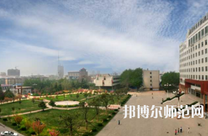 濟(jì)寧職業(yè)技術(shù)師范學(xué)院北校區(qū)2021年報(bào)名條件、招生要求、招生對象