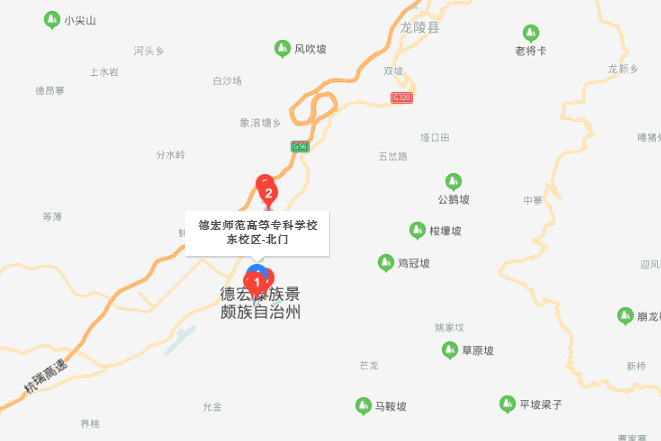 德宏師范高等?？茖W校地址在哪里