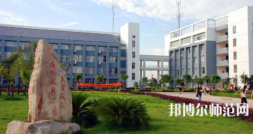 廣西師范學院師園學院2021年報名條件、招生要求、招生對象