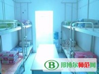 濟(jì)南幼兒師范高等?？茖W(xué)校2023年宿舍條件