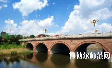 淄博師范高等專科學(xué)校2021年報(bào)名條件、招生要求、招生對(duì)象