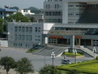 廣西師范大學(xué)2023年學(xué)費(fèi)、收費(fèi)多少