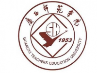 廣西師范大學(xué)2023年報(bào)名條件、招生要求、招生對(duì)象