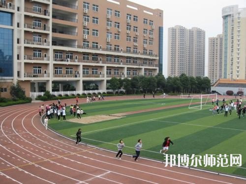 巴中師范職業(yè)技術(shù)學(xué)院2023年報(bào)名條件、招生要求、招生對(duì)象