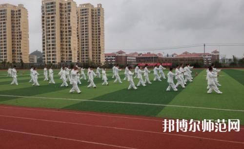 巴中師范職業(yè)技術學院2023年怎么樣、好不好