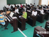 廣東2021年中專幼師學(xué)?？梢钥即髮? /><b>廣東2021年中專幼師學(xué)校可以考大專嗎</b><span>2021-05-14 13:51</span><p>引言：相信每一位同學(xué)都有一個大學(xué)夢，不僅僅是讓自己能夠擁有大學(xué)文憑，更是想要自己學(xué)的專業(yè)的知識。中專的同學(xué)也不例外，很多</p></a></li>
            <li><a href=