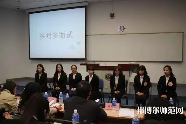 中華女子師范學(xué)院北校區(qū)2023年報(bào)名條件、招生要求、招生對(duì)象