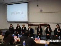 中華女子師范學(xué)院北校區(qū)2023年報(bào)名條件、招生要求、招生對(duì)象