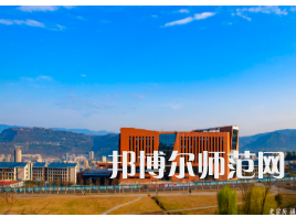 重慶三峽師范學(xué)院2023年怎么樣、好不好 
