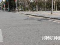 永城職業(yè)師范學(xué)院2023年報(bào)名條件、招生要求、招生對(duì)象