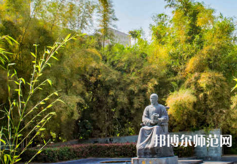 福建工程師范學(xué)院2023年報名條件、招生要求、招生對象