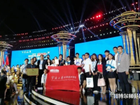 寧波大學(xué)科學(xué)技術(shù)師范學(xué)院2023年怎么樣、好不好