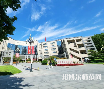 中華女子師范學院2023年報名條件、招生要求、招生對象 