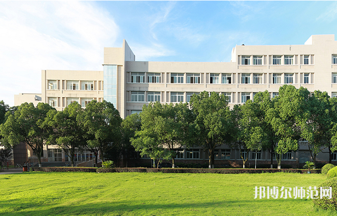 嘉興師范學(xué)院南湖學(xué)院2023年怎么樣、好不好
