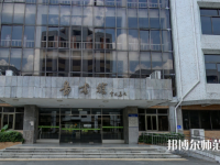 佛山科學(xué)技術(shù)師范學(xué)院2023年報(bào)名條件、招生要求、招生對(duì)象