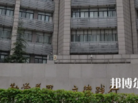 北京青年政治師范學(xué)院2023年報(bào)名條件、招生要求、招生對(duì)象