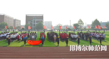 唐山科技幼兒師范中等專業(yè)學(xué)校2023年報(bào)名條件、招生要求、招生對象