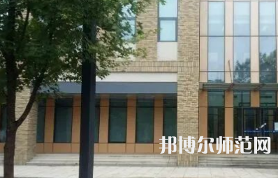 中央財(cái)經(jīng)師范大學(xué)沙河校區(qū)2023年報(bào)名條件、招生要求、招生對(duì)象