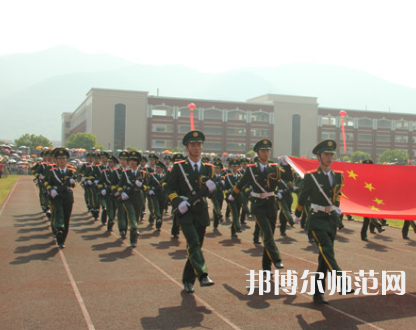 仰恩師范大學(xué)報名條件、招生要求、招生對象