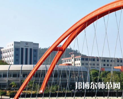 仰恩師范大學(xué)2023年報名條件、招生要求、招生對