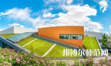 中央財(cái)經(jīng)師范大學(xué)學(xué)院南路校區(qū)2023年怎么樣、好不好 
