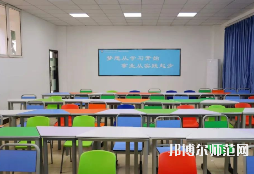 重慶安全技術(shù)幼兒師范職業(yè)學(xué)院2023年學(xué)費(fèi)、收費(fèi)多少 