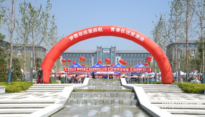 山西大學(xué)師范學(xué)院2023年報(bào)名條件、招生要求、招生對象 