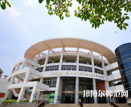 廈門大學(xué)嘉庚師范學(xué)院2023年報名條件、招生要求、招生對象