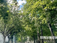 中央民族師范大學(xué)2023年報(bào)名條件、招生要求、招生對(duì)象