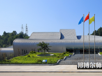 惠州師范學(xué)院2023年報(bào)名條件、招生要求、招生對(duì)象