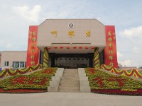 中北師范大學(xué)2023年怎么樣、好不好