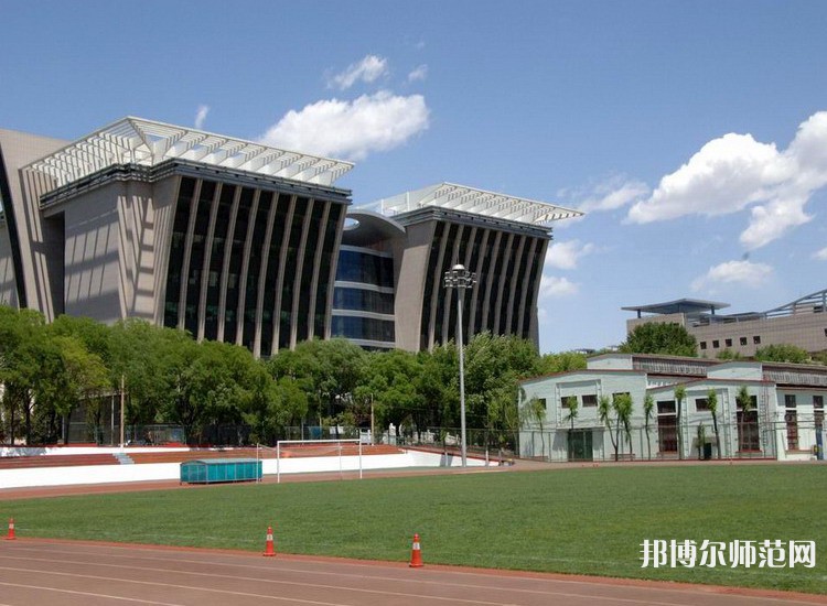 中北師范大學(xué)2023年怎么樣、好不好 