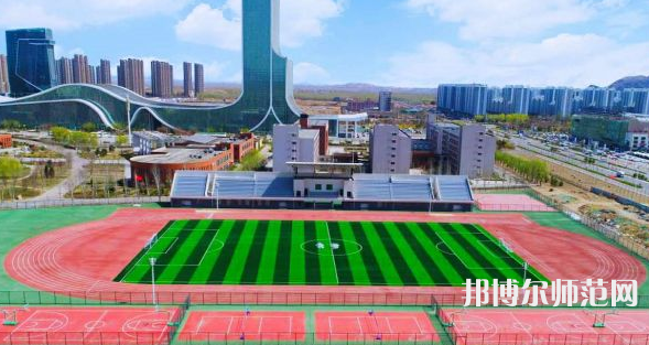 遷安幼兒師范職教中心2023年學(xué)費、收費多少
