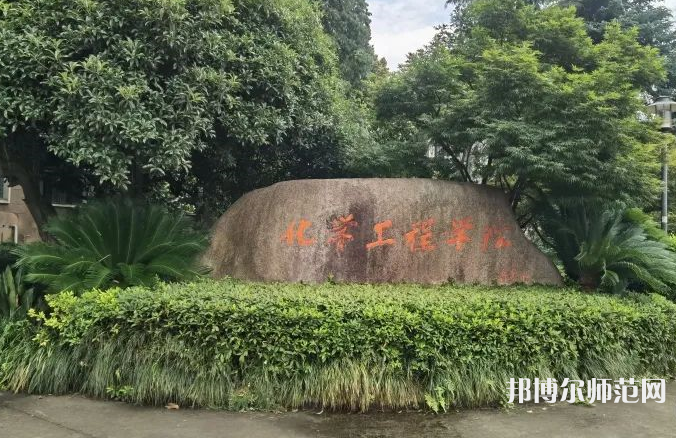 浙江工業(yè)師范大學朝暉校區(qū)2023年怎么樣、好不好