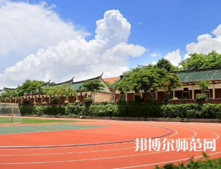 華僑師范大學(xué)廈門校區(qū)2023年報(bào)名條件、招生要求、招生對(duì)象