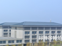新鄉(xiāng)工程師范學(xué)院2023年報名條件、招生要求、招生對象