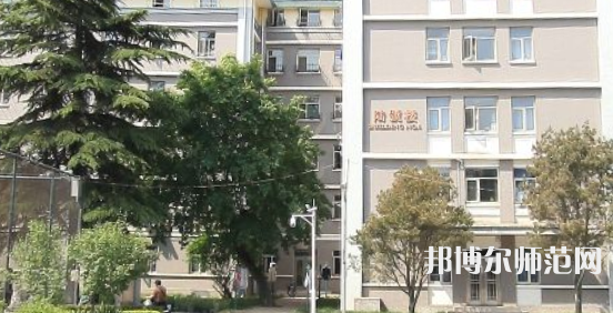 北京外國語師范大學(xué)2023年怎么樣、好不好 