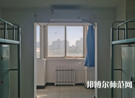 北京外國語師范大學(xué)2023年怎么樣、好不好 