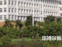 信陽(yáng)職業(yè)技術(shù)師范學(xué)院2023年怎么樣、好不好