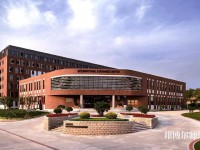 吉林外國語師范大學(xué)2023年報(bào)名條件、招生要求、招生對象