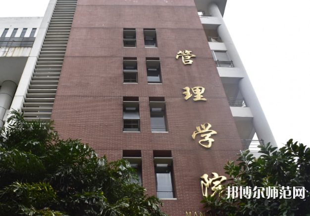 暨南師范大學(xué)番禺校區(qū)2023年報名條件、招生要求、招生對象