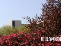 漯河職業(yè)技術(shù)師范學(xué)院2023年報名條件、招生要求、招生對象