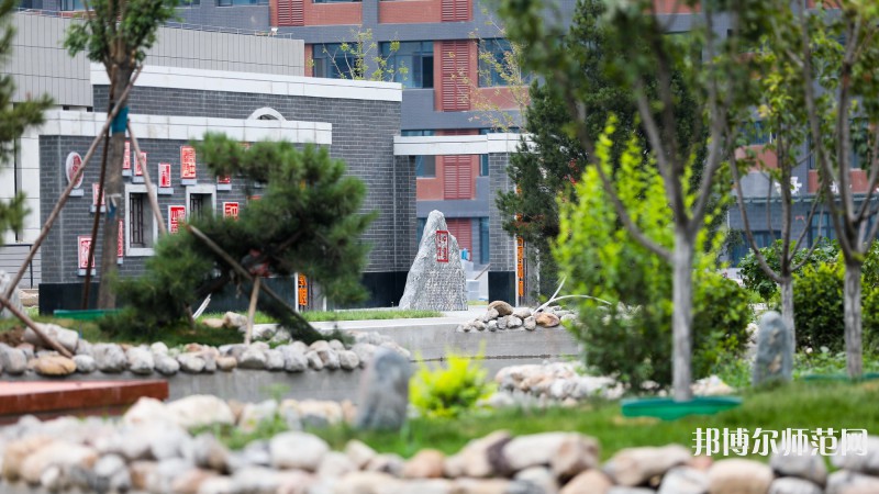 山西師范大學現(xiàn)代文理學院2023年報名條件、招生要求、招生對象 