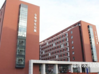 北京城市師范學(xué)院順義校區(qū)2023年報(bào)名條件、招生要求、招生對(duì)象