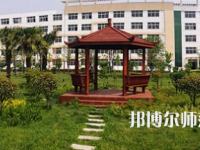 周口職業(yè)技術(shù)師范學(xué)院文昌校區(qū)2023年報名條件、招生要求、招生對象